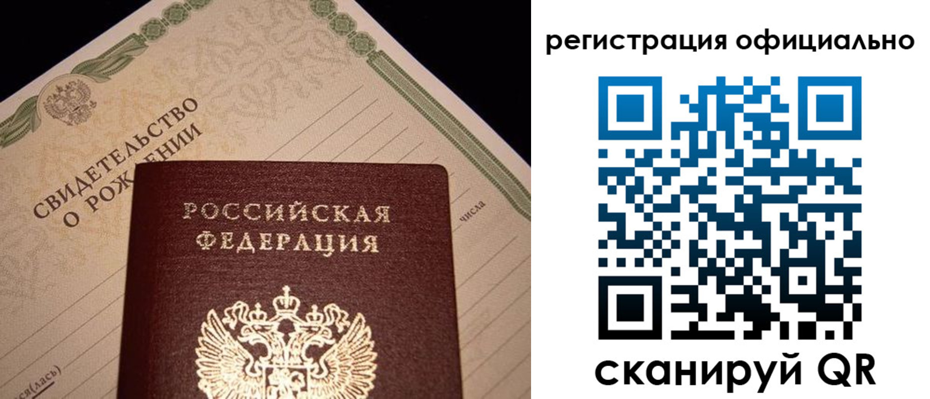 форма 3 в Усть-Катаве